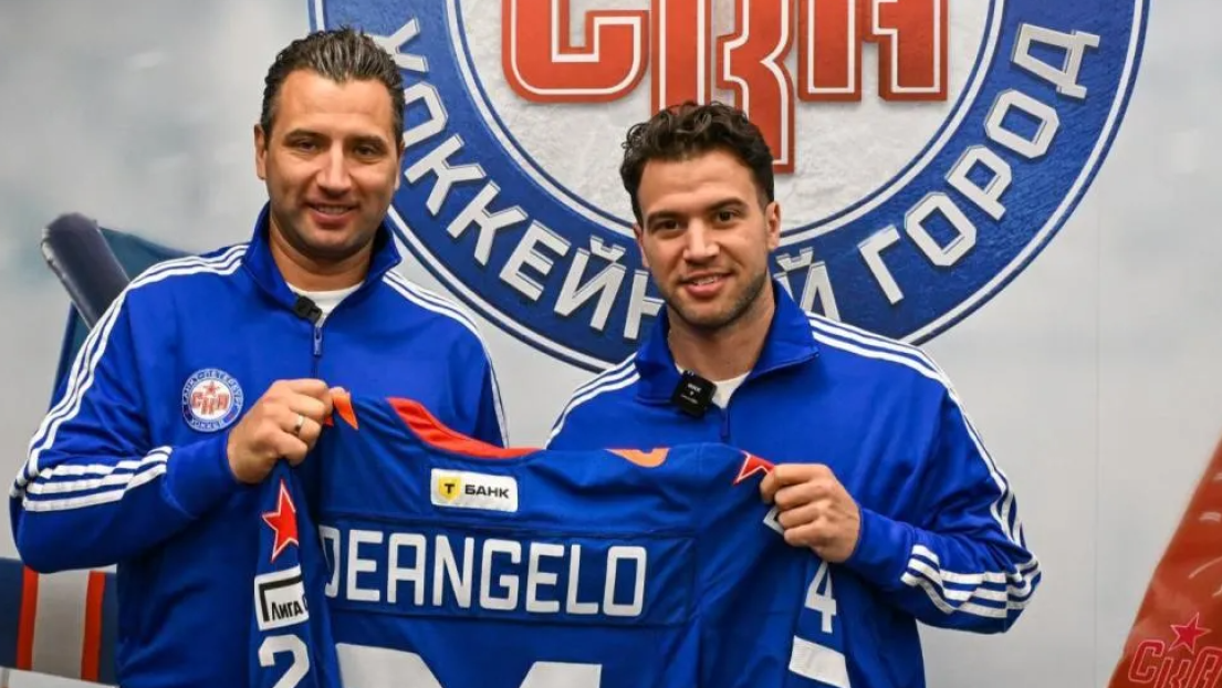 Direction Montréal pour Tony DeAngelo?