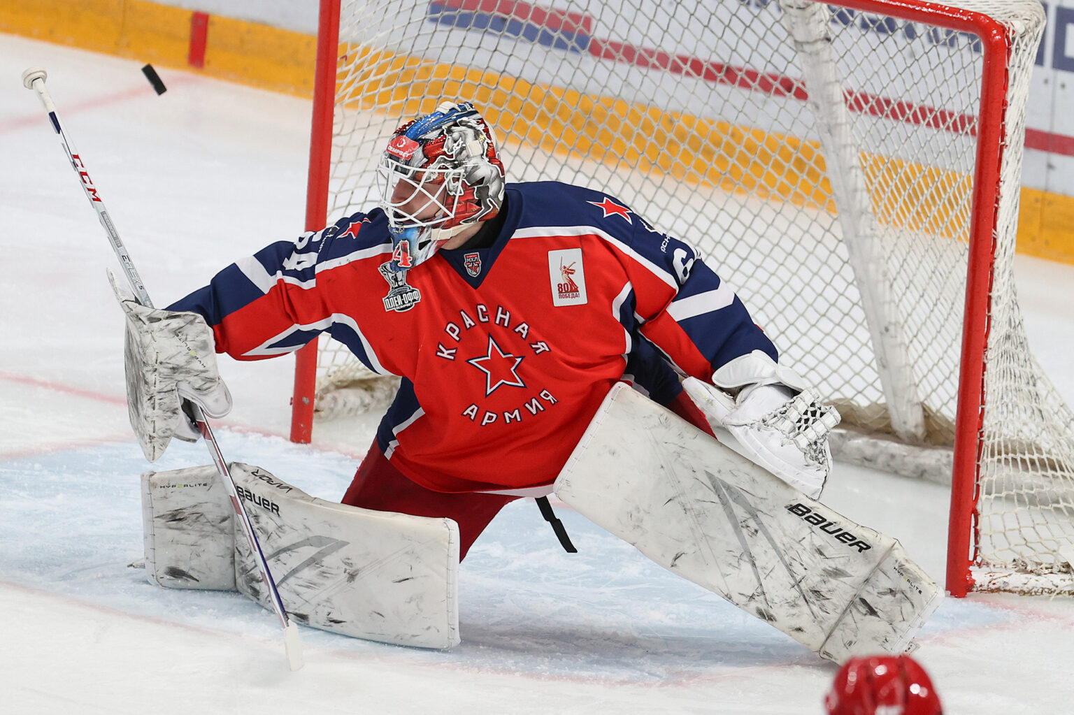 Le 20e choix au total du dernier repêchage de la LNH signe pour 5 ans en KHL